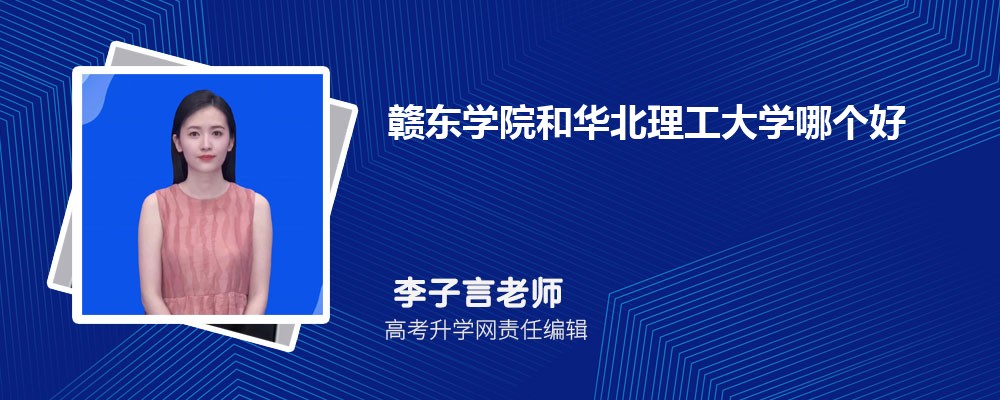 ӶѧԺͻѧĸ 2024Ա