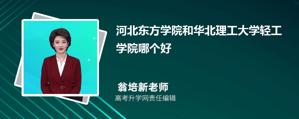 ӱѧԺͻѧṤѧԺĸ 2024Ա
