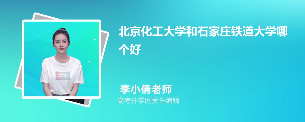 ѧʯׯѧĸ 2024Ա
