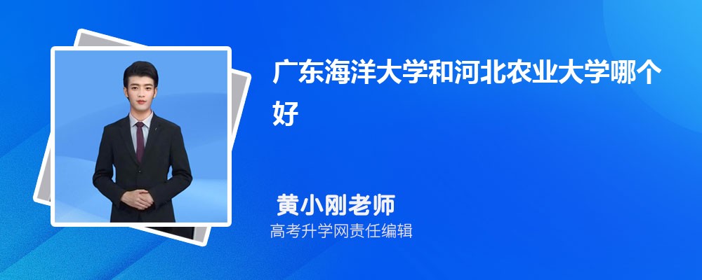 㶫ѧͺӱũҵѧĸ 2024Ա