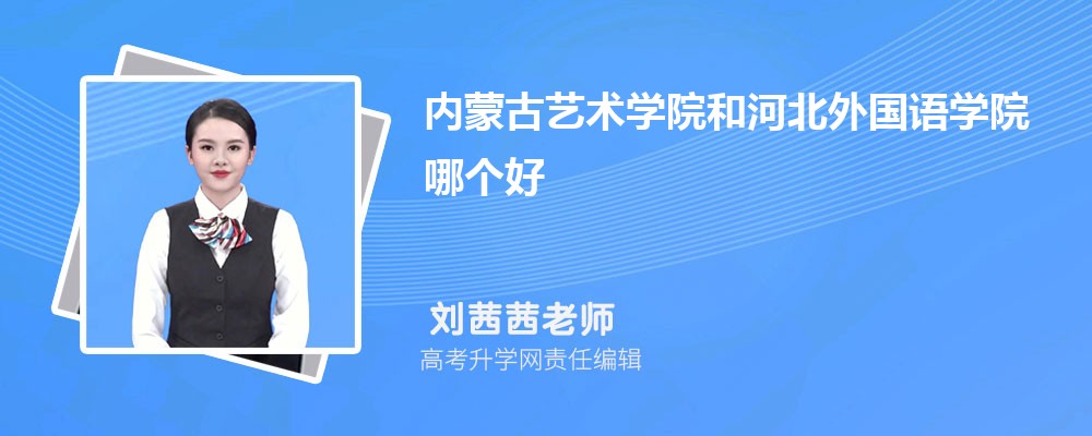 ɹѧԺͺӱѧԺĸ 2024Ա