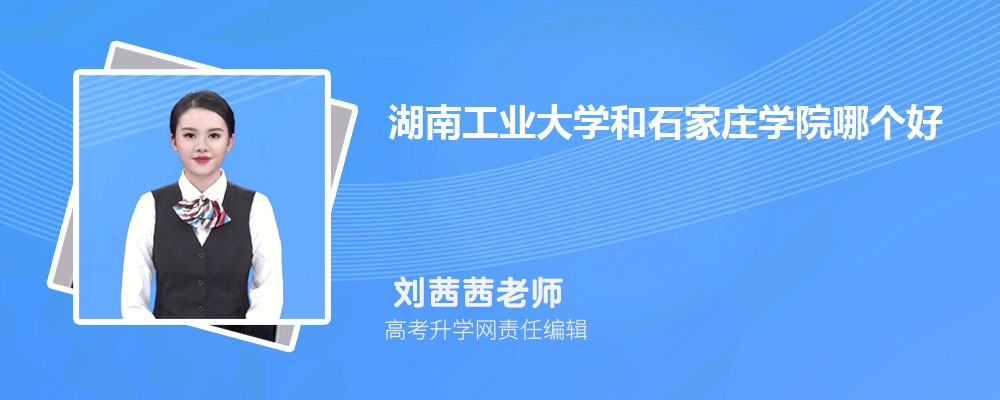 ɽѧͺϹҵѧĸ 2024Ա