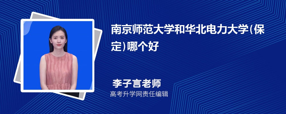 Ͼʦѧͻѧ()ĸ 2025Ա