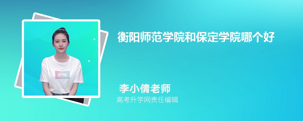 ʦѧԺͱѧԺĸ 2024Ա