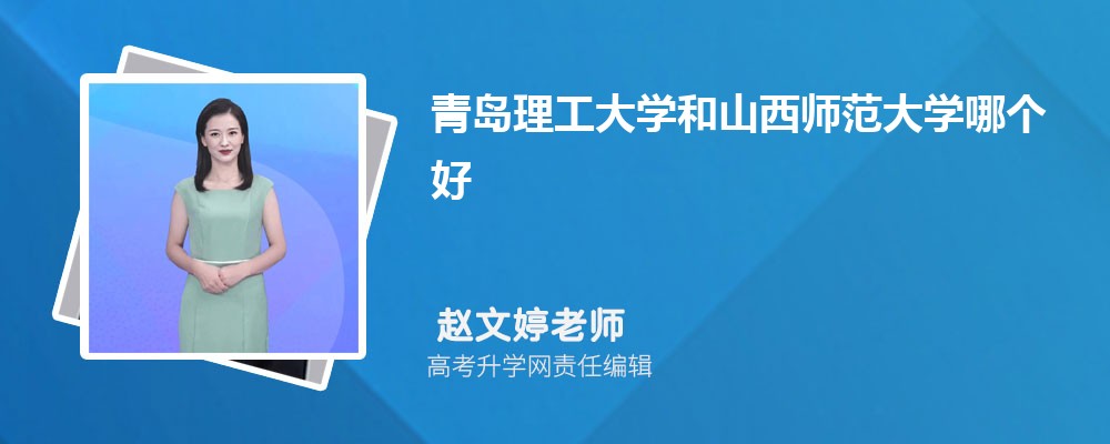 ൺѧɽʦѧĸ 2025Ա