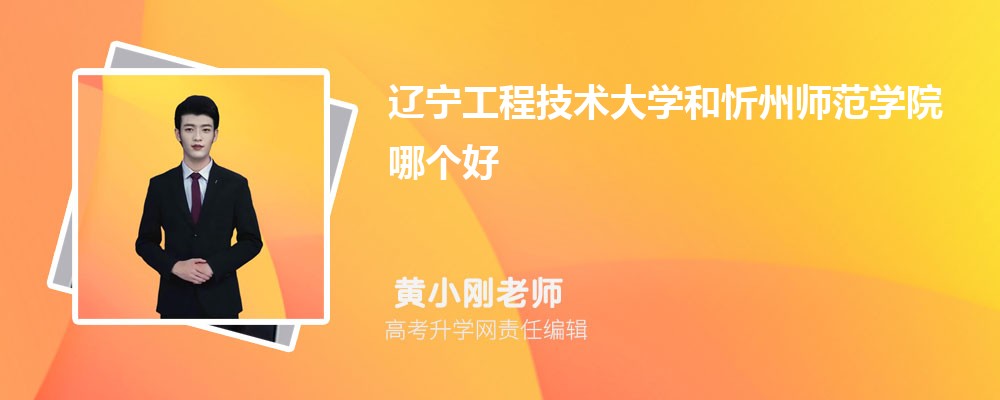 ̼ѧʦѧԺĸ 2025Ա