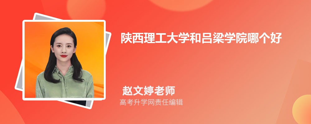 ѧԺԤǶٷ2025,Ԥ¼ȡ