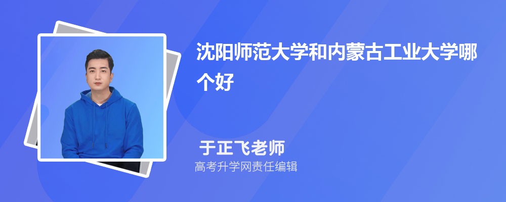 ʦѧ¼ȡ߼ 2022-2020λ