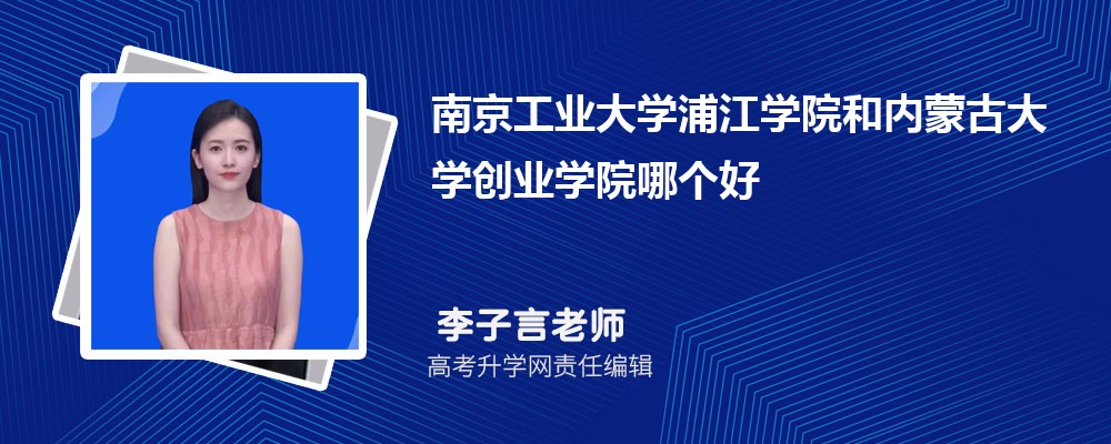 ɹŴѧ½¼ȡ߼ 2022-2020λ