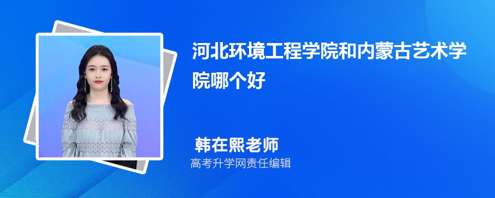 ӱѧԺɹѧԺĸ 2024Ա