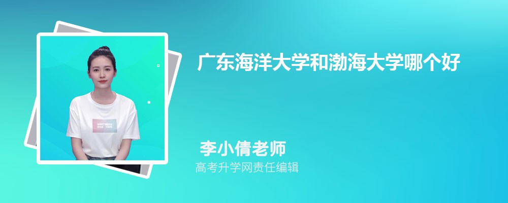 㶫ѧͲѧĸ 2024Ա