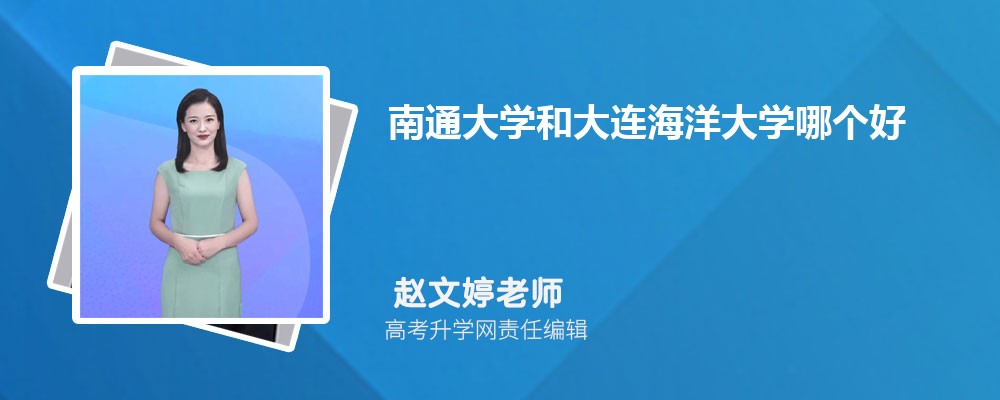 ͨѧʹѧĸ 2024Ա
