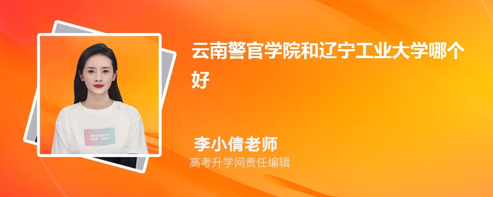 ҽѧԺҵѧĸ 2024Ա