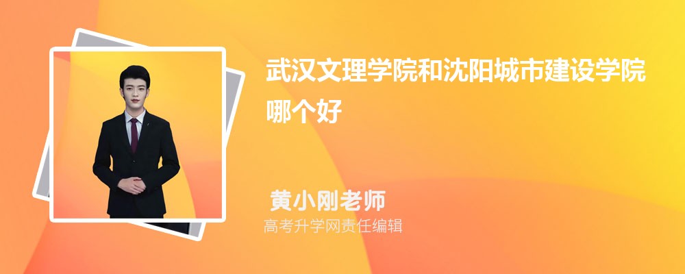 нѧԺĽѧרҵ(2020-2022ͷô)
