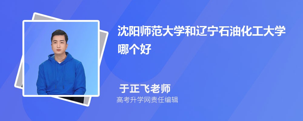 ʦѧʯͻѧĸ 2024Ա