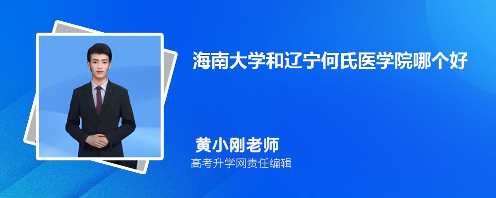 ϴѧҽѧԺĸ 2025Ա
