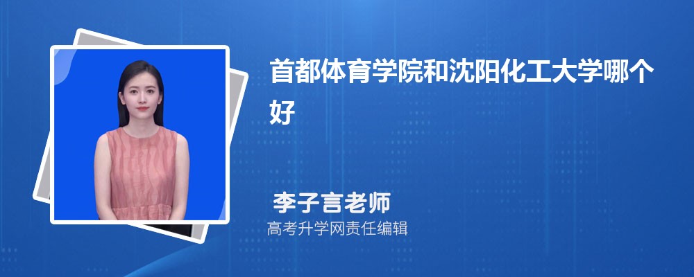 ׶ѧԺѧĸ 2025Ա