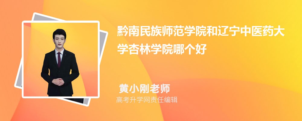 ҽҩѧѧԺԤǶ 2024ٷ¼ȡ