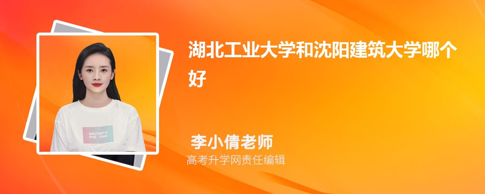 ҵѧѧĸ 2024Ա