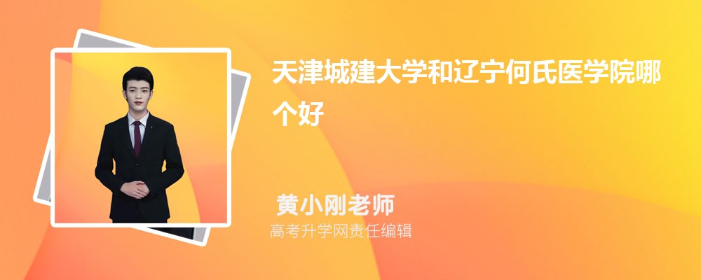 ǽѧҽѧԺĸ 2024Ա