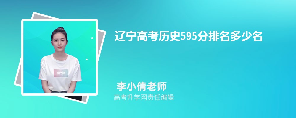 ɽЩʦѧ 2024