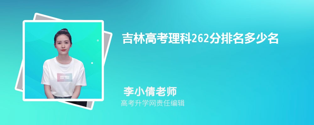 ָ߿262