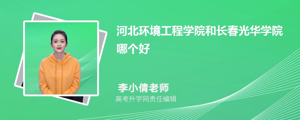 ӱѧԺͳ⻪ѧԺĸ 2025Ա