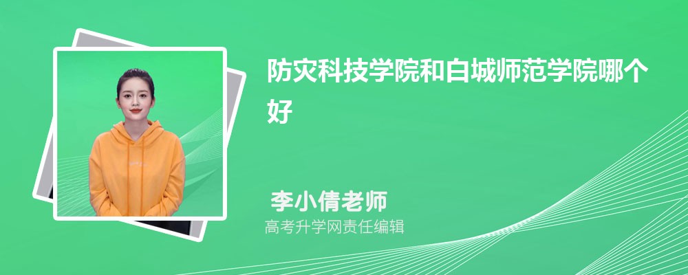 ֿƼѧԺԴ鹤רҵ(2020-2022ͷô)
