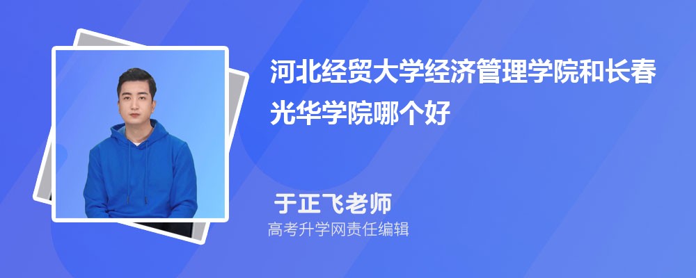 ӱóѧùѧԺͳ⻪ѧԺĸ 2024Ա