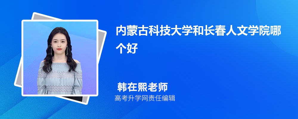 ɹſƼѧͳѧԺĸ 2024Ա