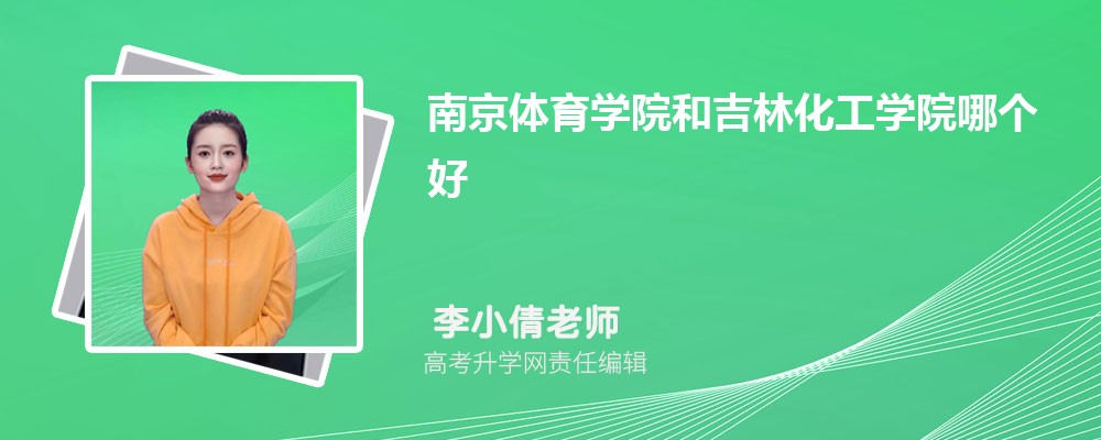 ҽѧԺϾѧԺĸ 2024Ա