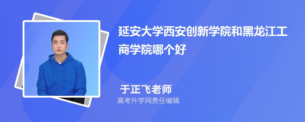 ӰѧѧԺͺѧԺĸ 2024Ա