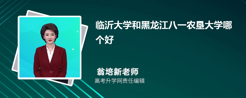 ϾѧԺʴѧĸ 2024Ա