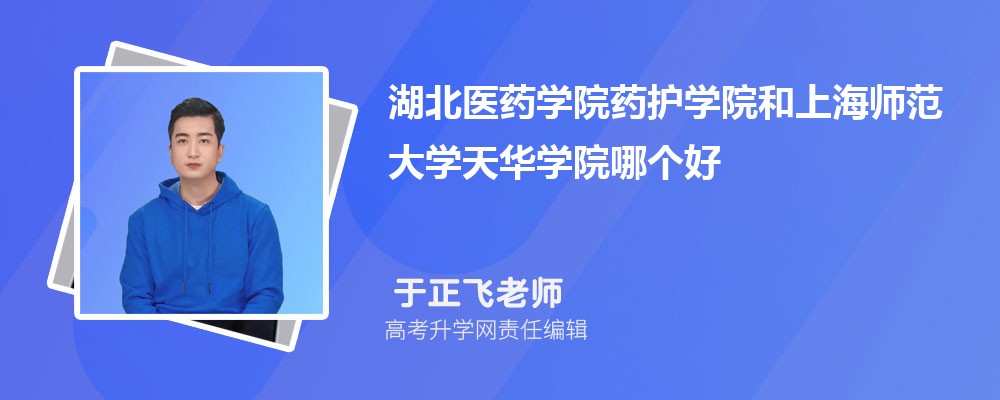 ӱʦѧϺʦѧ컪ѧԺĸ 2024Ա