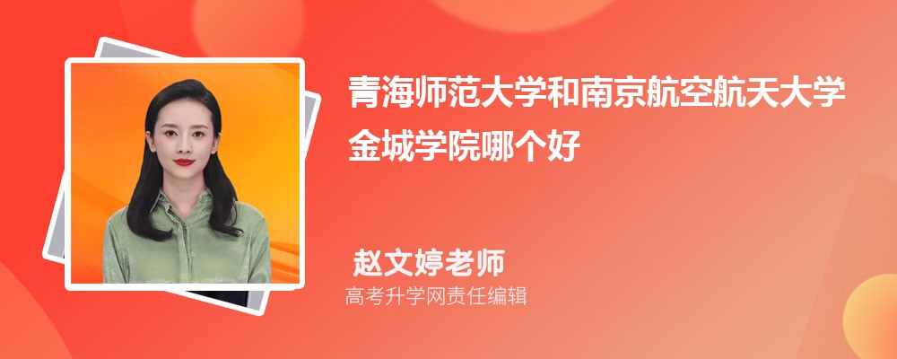 ຣʦѧϾպѧѧԺĸ 2024Ա