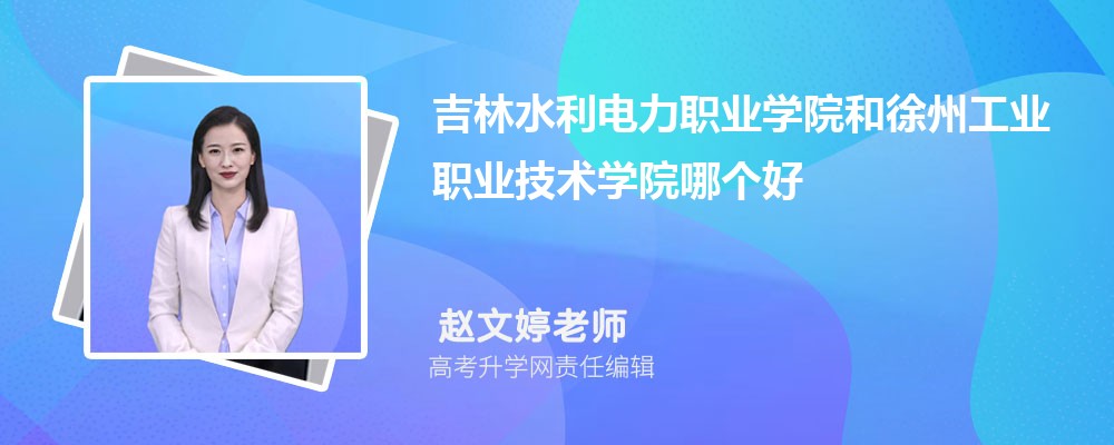2025꼪ָ߿355ҿЩרѧУ(Ŀ)