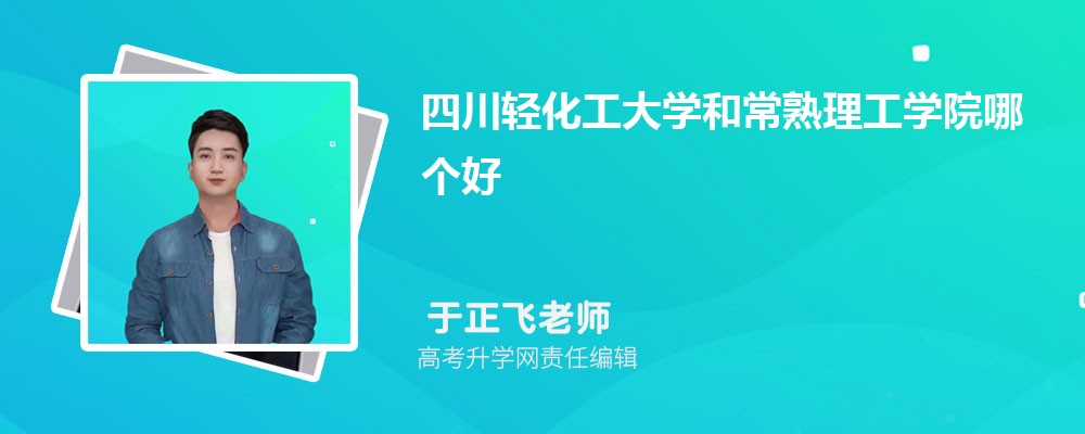 ĴữѧͳѧԺĸ 2024Ա