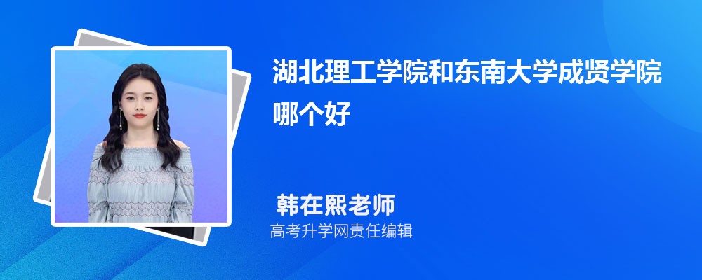 տƼѧͺѧԺĸ 2024Ա