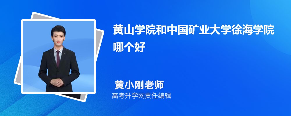 ɽѧԺ¼ȡ߼ 2022-2020λ