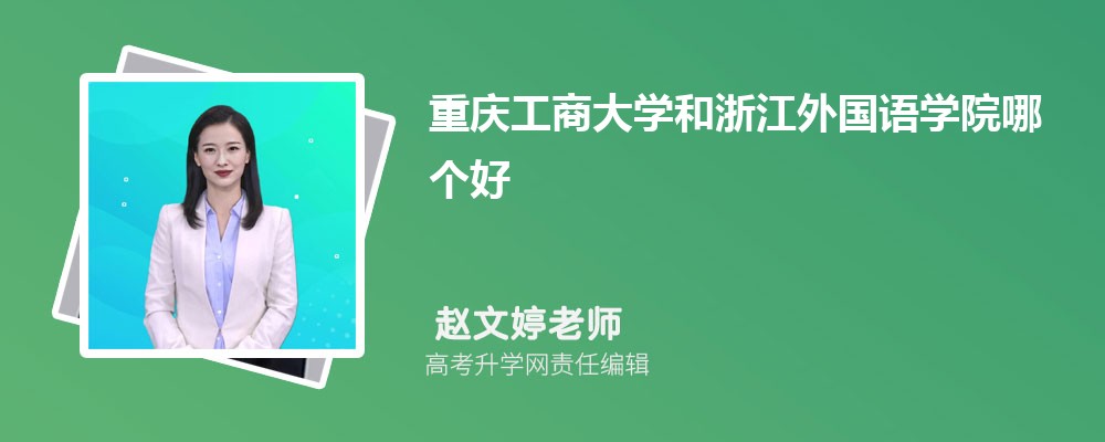칤̴ѧϺ¼ȡǶ٣2024λ