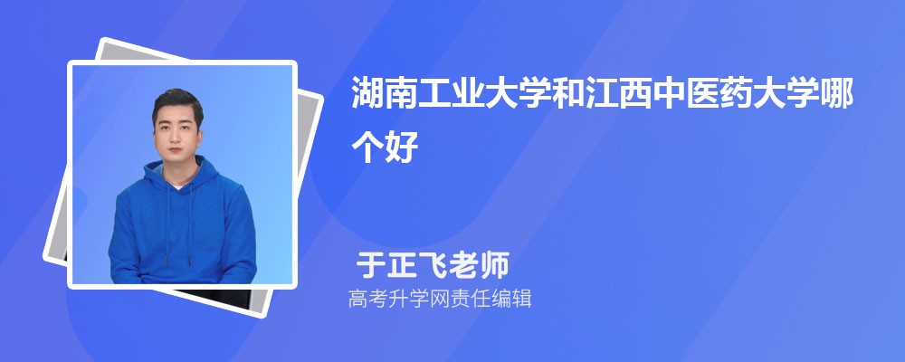 ɳʦѧԺͺϹҵѧĸ 2024Ա
