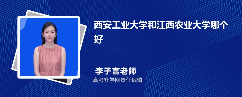 ҵѧͽũҵѧĸ 2024Ա
