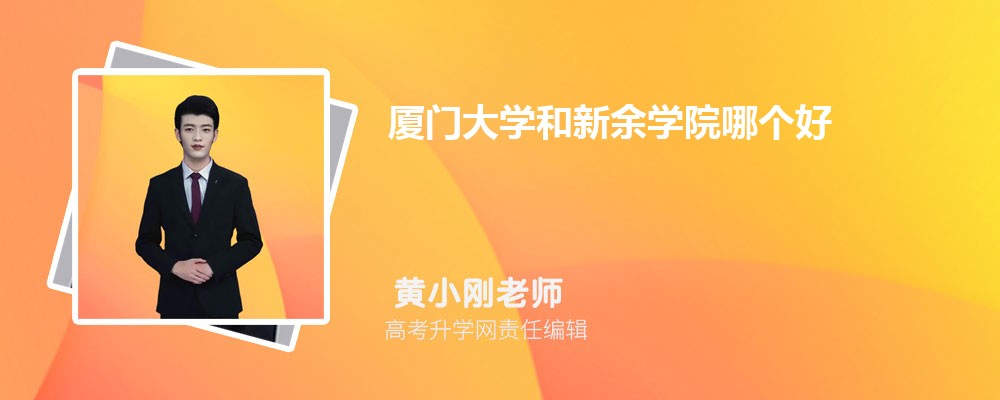 ŴѧѧԺĸ 2024Ա