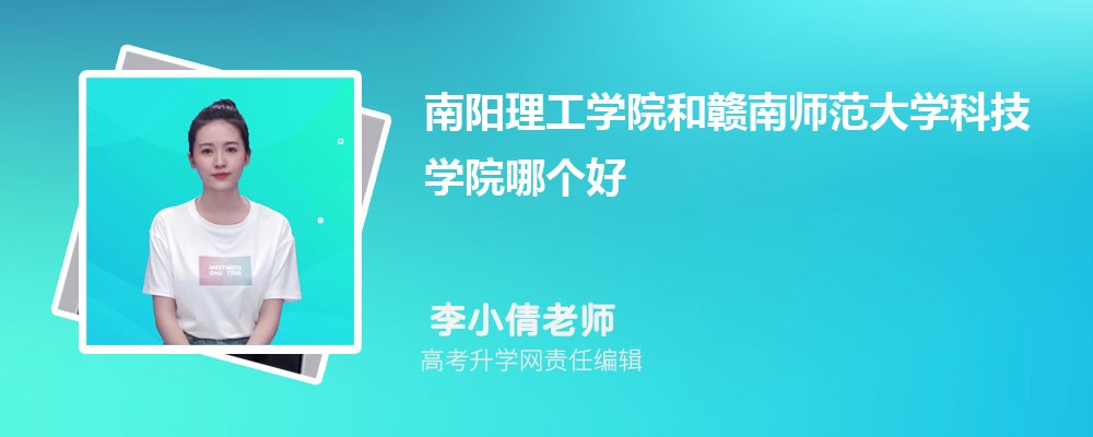 ʦѧѧרҵ(2020-2022ͷô)