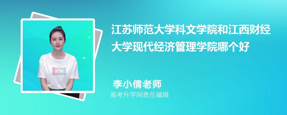 Ͼʦѧ211ѧ