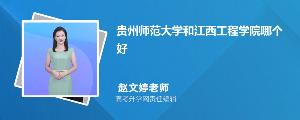 ǭϾѧԺͽѧԺĸ 2024Ա