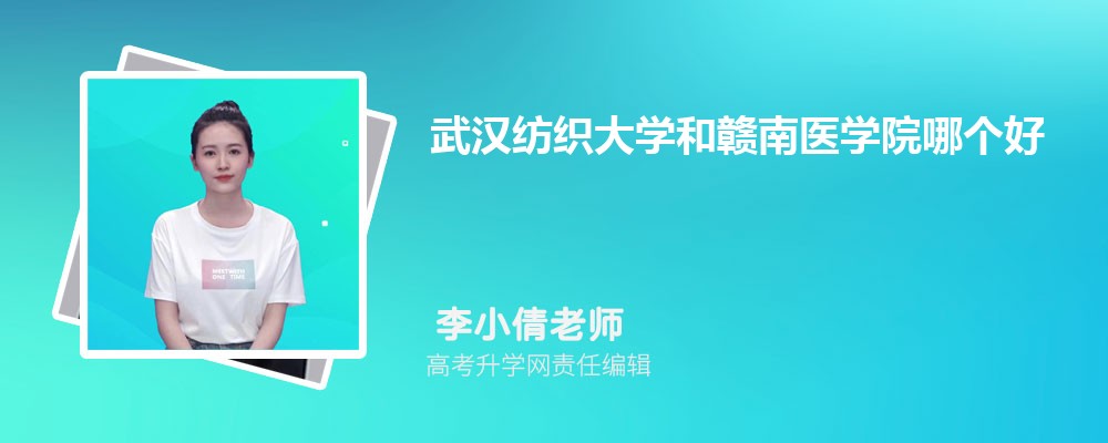 人֯ѧ͸ҽѧԺĸ 2024Ա