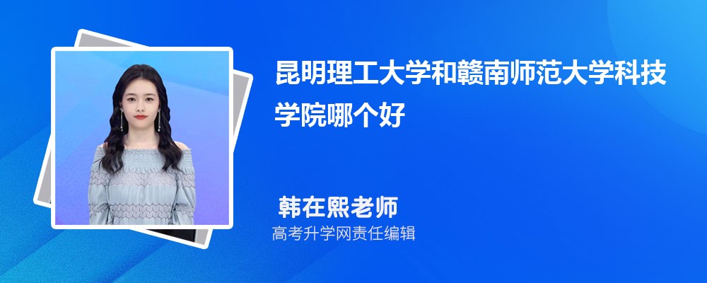 ʦѧѧרҵ(2020-2022ͷô)