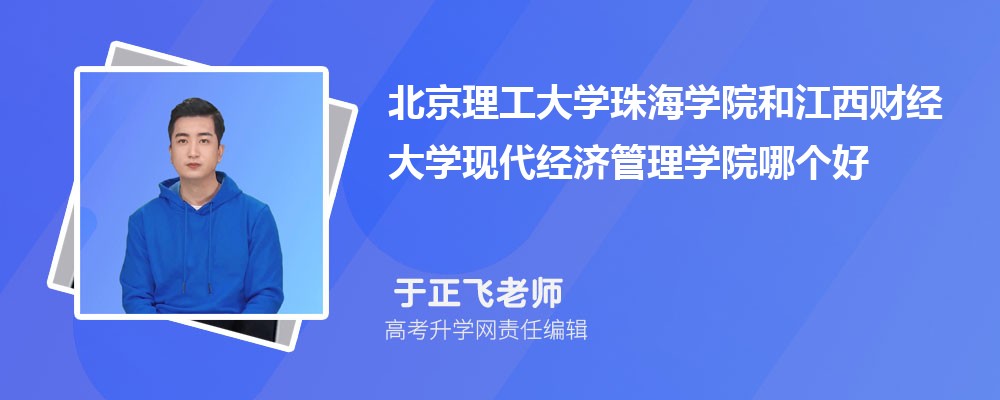 ѧ麣ѧԺͽƾѧִùѧԺĸ 2024Ա