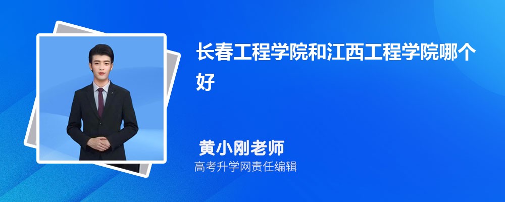 ǭϾѧԺͽѧԺĸ 2024Ա